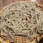 Teuchi Soba Kikutani - 