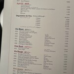 サンス・エ・サヴール - 