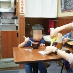 讃岐うどん いわい - 