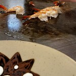 Benihana Bekkan - 