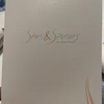 サンス・エ・サヴール - 