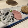マンナム
