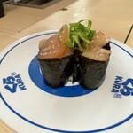 Kurazushi - 