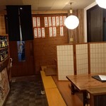 まいど屋 - 