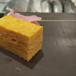 なかさと - 玉子焼き