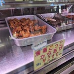 鳥仲商店 - 