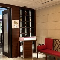 中国料理 カリュウ(ヨコハマ グランド インターコンチネンタル ホテル) - 