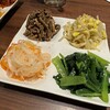 焼肉 ぽんが 目黒本店