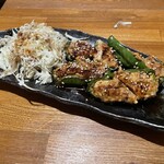 Izakaya Kaizan - 