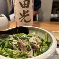 月。 - 