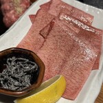 Yakiniku Jinguu - 極み牛タン1,650円