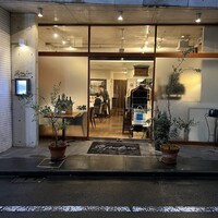 イル プロフーモ - 