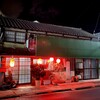 とん吉 - お店の外観