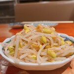 串焼きホルモン金ちゃん - 