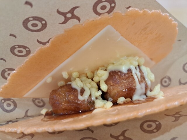 America Mura Koga Ryu Ario Oo Ten photo 3