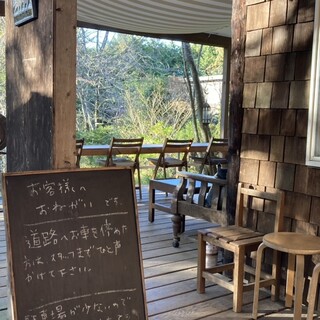 パン ド ムシャムシャ&コーヒー_2