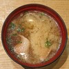 にぎにぎ一 中野本館