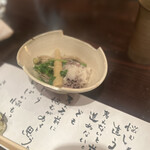 たでの葉 - お椀