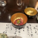 たでの葉 - 肝刺し