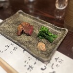 たでの葉 - 蝦夷鹿のロース