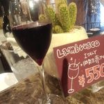 ピッツェリア ナポレターナ ラ・タヴォロッツァ - ｽﾊﾟｰｸﾘﾝｸﾞ赤　550円