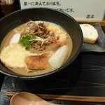 徳八 - 徳八カレーうどん