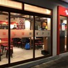 博多ラーメン はかたや 川端店