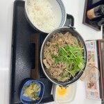 Yoshinoya - 