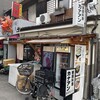 カナアン