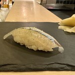 Sushi Bar にぎりて - 