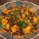中華バル サワダ - サワダ流特製麻婆豆腐