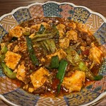 中華バル サワダ 虎ノ門ヒルズステーションタワー店 - サワダ流特製麻婆豆腐