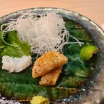 Sushi Matsuzawa - 