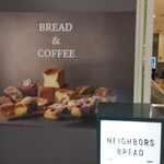 NEIGHBORS BREAD by STANDARD BAKERS - 