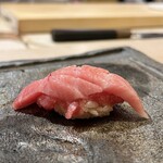 鮨 龍馬 - 大トロ