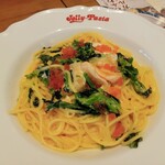 Jolly Pasta - 