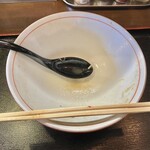 Higashi Nihon Ramen Kenkyuujo - 