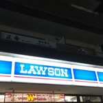 LAWSON - 