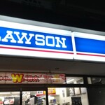 LAWSON - 