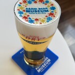 アサヒビールミュージアム - 