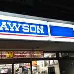 LAWSON - 
