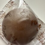 六花亭 - 料理写真: