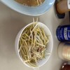 ラーメンショップ 名和店