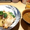 自家製麺 MENSHO TOKYO