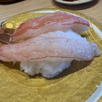 Morimori Sushi - 生ズワイガニ