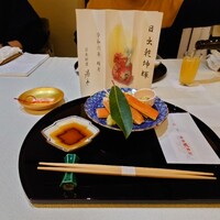 北新地 湯木 本店 - 