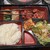 炭火焼肉 東海苑 - 料理写真:ランチ:ハラミ定食(☆☆☆)