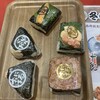 ごちそう焼むすび おにまる イオンモール長久手店