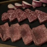 Yakiniku Ushijirushi - 