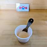 Ramen Dream 桐麺 - ♪自家製桐アイス♪